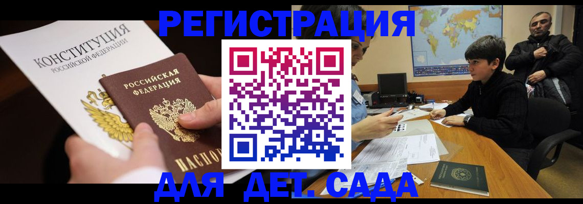 пропишу в квартире в Новой Ляле